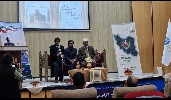 اخبار و اطلاعیه